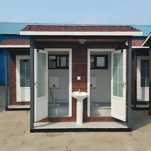 Environmentally Friendly Water-Saving Mobile Toilet Integrated Sewage Treatment System Convenient Installation for Outdoor