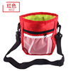 Handheld foldable belt bag for training, wholesale