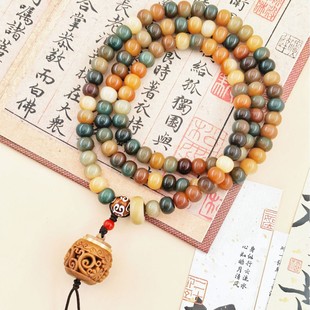 �ػ��w�������108�w�����ִ���t������Ů�����ֱֳP��S�����l