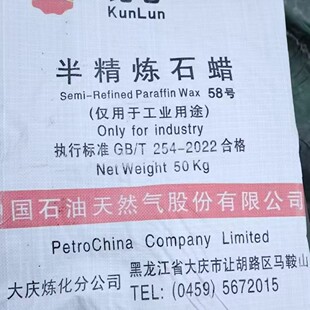 ������58̖�뾫��ʯϞ��혴�c58�빤�IʯϞ��ϞʯϞϞ�TϞ�Pԭ��
