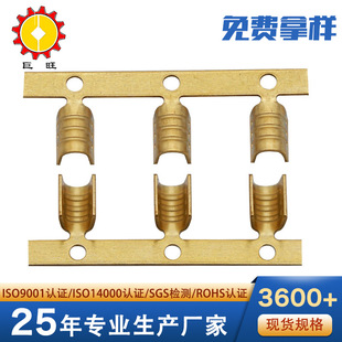 Factory wholesale 450 terminal U-type wire wrapping terminal precision continuous horizontal wire harness copper terminal