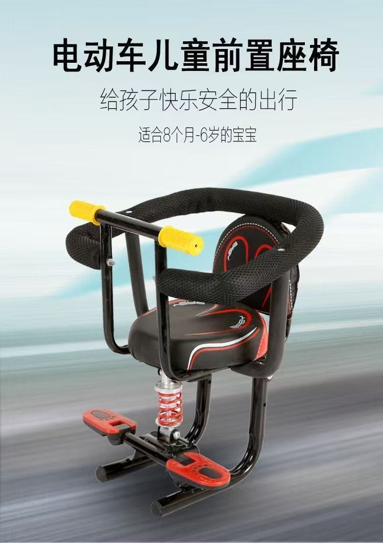 Electric Vehicle Child Seat, Motorcycle Front-Mounted Infant Baby Child Seat, Electric Scooter Safety Y90