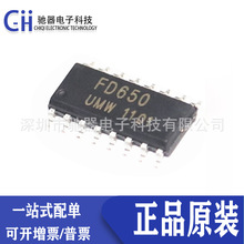 ԭ�b��Ʒ FD650 �NƬSOP-16 LED����оƬ�@ʾ���� FD650B-S