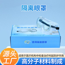 һ����ʹ���t�ø��x���� �ɸ߷��Ӳ����Ƴɵķ��o���t�ø��x����