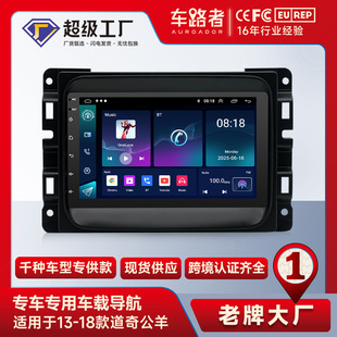 �¿��m���13-18����湫��׿��������7Ӣ��܇�d�{��������һ�w