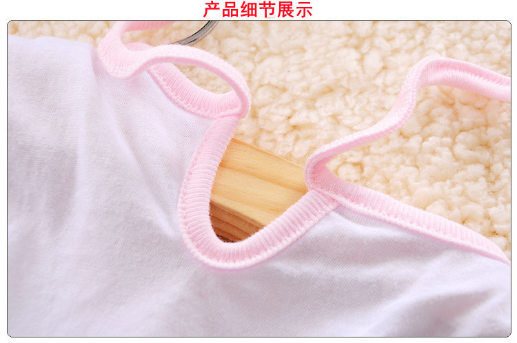 3200846342_1709999050_副本