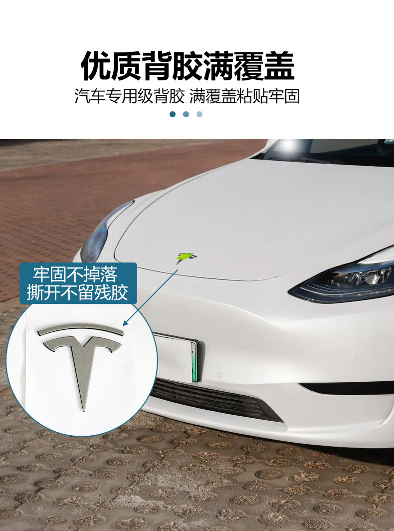 Suitable for Model Y Hood and Tailgate Logo, Tesla Tailgate Hood Logo, Body Lettering Logo Modification