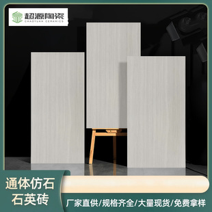 �°�ľ�y�e���⠝�ɒ� ͨ�w�»����ҴɴuʯӢ�u ���B��ĥ�մ�PC�u