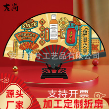 吉兮源头厂家来图定制加工广告宣传双面印刷竹骨绢布宣纸折叠扇子
