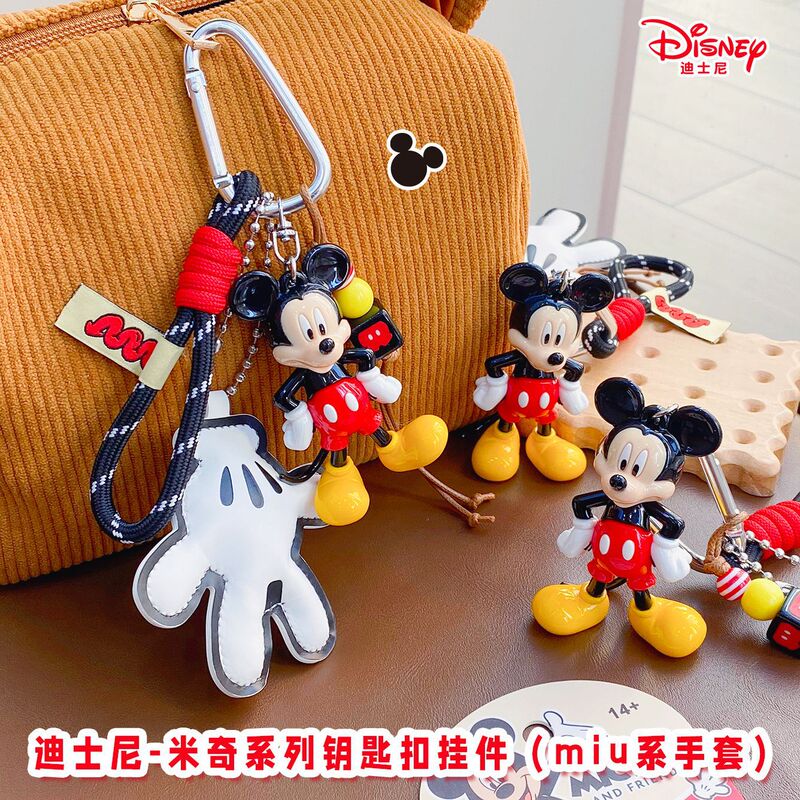 Authentic Disney Mickey Miu Series Glove Series Keychain Cute Cartoon Kidsren's Student School Bag Pendant for Men