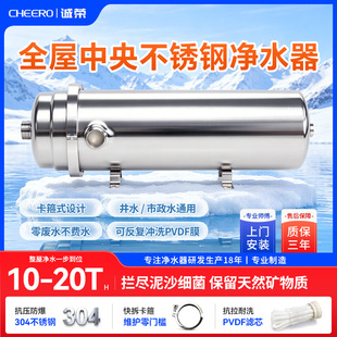 �\�s�����r�微ˮ��ͨ����ˮ��203-��ʽ���^����10-20T�����rĤ��