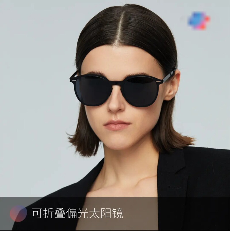 Patented Internet Celebrity Live Explosive Shell Series High Quality Full Folding Polarized Sunglasses Easy to Carry 9006 Patented Internet Celebrity Live Explosive Shell Series High Quality Full Folding Polarized Sunglasses Easy to Carry 9006