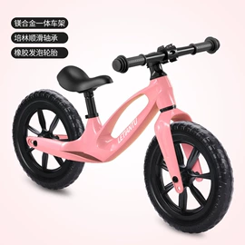 学步车;儿童电动车;儿童滑板车