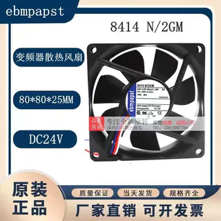 8414N/2GM德国进口原装 8CM 8025 24V 60mA 1.4W 变频器散热风扇