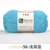 Light Lake Blue 56