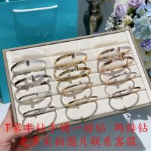 T��CNC������CŮ�߰汾�M��֭h�p�ݕr�аٴ��֭h�r���Ʒ�18K