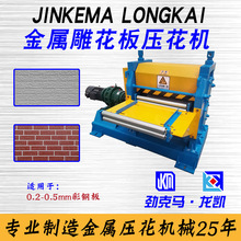 ���������b剺���C ���ٵ񻨰� ���񻨼y�� ���I���ٳ����O��