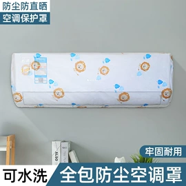 收纳袋收纳包;收纳盒;储物挂袋