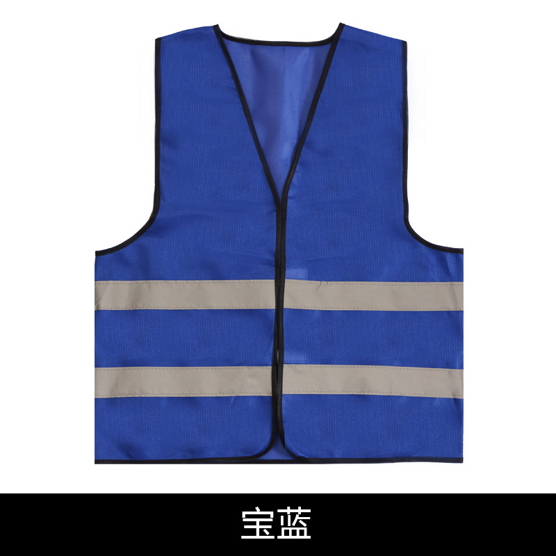 Chaleco reflectante chaleco reflectante sitio de construcción seguridad chaleco reflectante saneamiento jardín multi-Bolsillo fábrica de ropa reflectante al por mayor