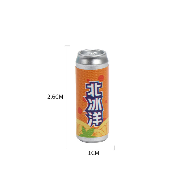 迷你过家家饮料瓶 易拉罐食玩仿真diy超市便利店模型场景布局摆件|undefined