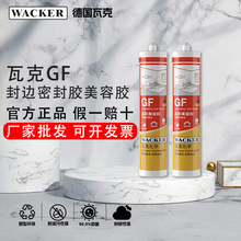 ���߿�GF�����z �T���N�l��ù�ܷ��z ȫ�����_����߅�����zE18