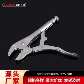 机修组合工具;工具套件;两用扳手