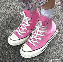 ����1970s�űȷ��Nޱ�۷���ЬУ�@�����ϙ�G������Ů�����m��Ь