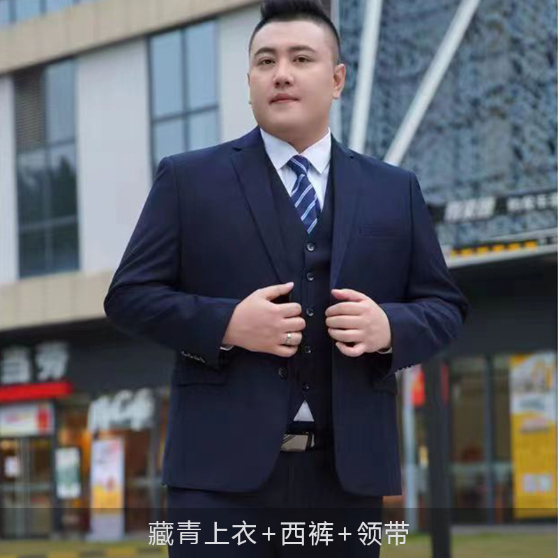 Plus-size men's suit set, extra-large loose fit for overweight individuals, two-piece formal suit with jacket and trousers, wedding attire Plus-size men's suit set, extra-large loose fit for overweight individuals, two-piece formal suit with jacket and trousers, wedding attire