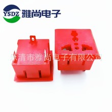 �๦�ܿ�ʽ�Դ�����ɫ�мt �G �S �{AC����Ƕ��ʽ�f�ò���