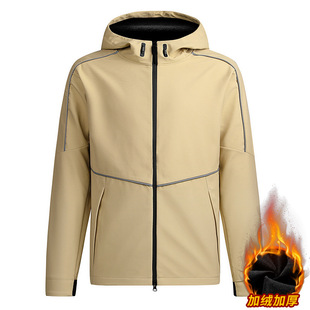 Soft Shell Jacket Men's New Winter Windproof, Waterproof and Anti-Fouling Jacket Couple Outdoor Mountaineering Plus Fleece Jacket