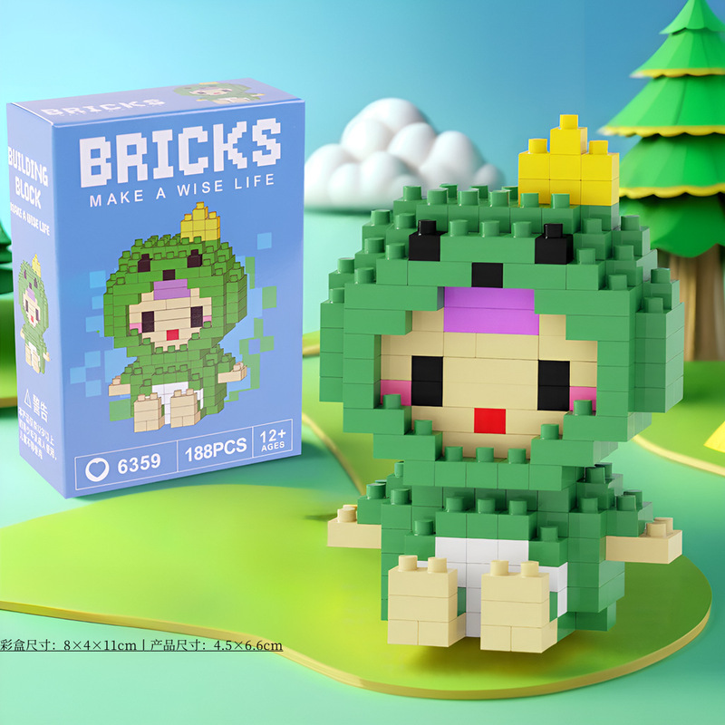 レゴビルディングブロック、小さな粒子ビルディングブロック、ステッチ漫画ブラインドボックスビルディングブロック、男の子と女の子向けの子供用知育玩具と互換性があります。|undefined