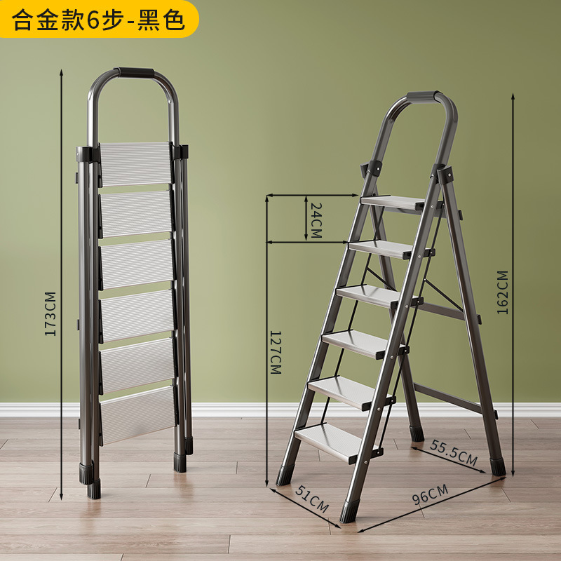 Escalera plegable de acero al carbono, uso doméstico y estante para plantas