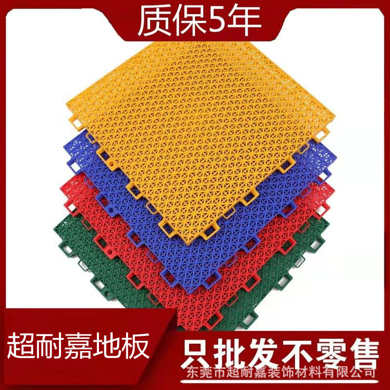 ed7f3bb32a7547b7158316df317802