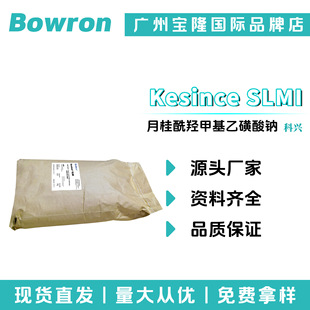 ���d Kesince SLMI �坍�� ������Ԅ� �¹����u�׻��һ����c