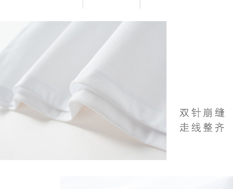 1件圆领小蜜蜂750_06.jpg