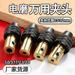 �ĥ�A�^��צ��s�f��С��荊A�^M8/M7�D�Q�^���ߴ�ĥ�C�����ñ