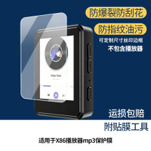 �m���J��X86������mp3��Ļ�NĤ䓻�ܛĤĥɰ��ָ�yĤ�������