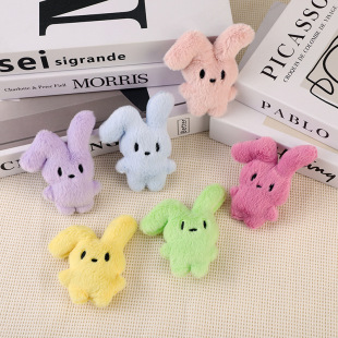 �����۶��ÿ�ͨë�q�ɐ����ֹ� DIY��ͯЬñ���b�m���o��������l