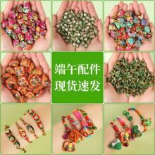�̶��繝С���diy�Ʒ������������朵����������K���K���