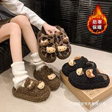 �͹ſɐۿ�ͨ������e���^ëë��Ь���ļ���ױ�ůŮ��һ�_������