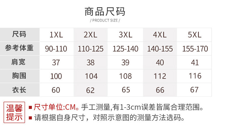 2画报_04-1.jpg