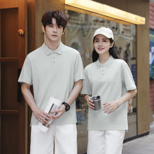 夏季polo衫工作服印logo文化衫翻领t恤短袖团体活动工衣刺绣字图