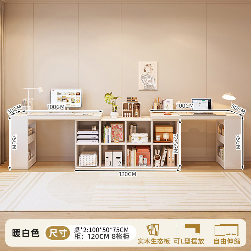 Estrictamente elegido escritorio de doble sala de estar estudio estudio de la mesa de dormitorio梳妆台 de esquina escritorio estante de escritorio una mesa