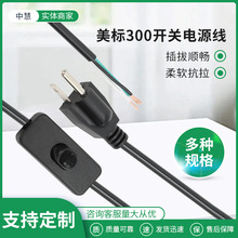 �S�ҹ�������300�_�P�Դ�� ��о�������^�� ���厧�_�P���߾�