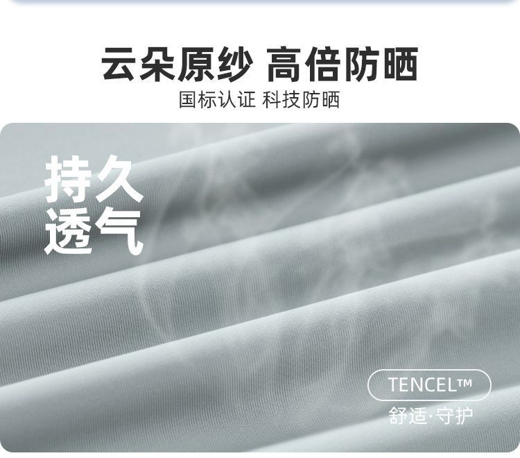 1f8efb6c-7ef0-47d4-a606-aa5db9e921cf.jpe