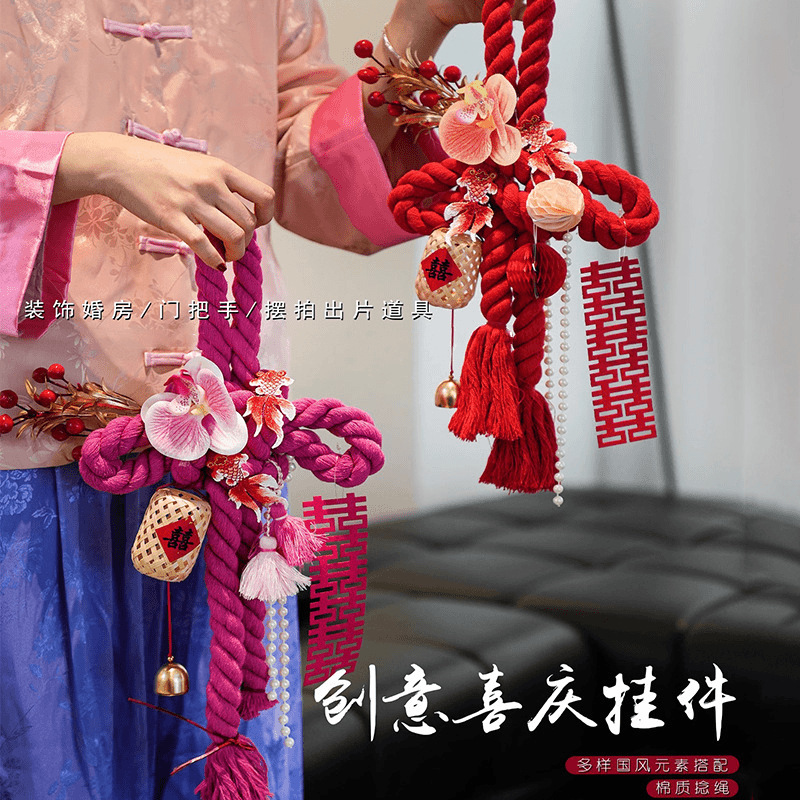 Wedding Room Decoration, Knot Hanging Ornaments, Wedding Supplies, Door Handles, Wedding Bedroom, Living Room, Happy Words, Chinese Style Holiday Lighting