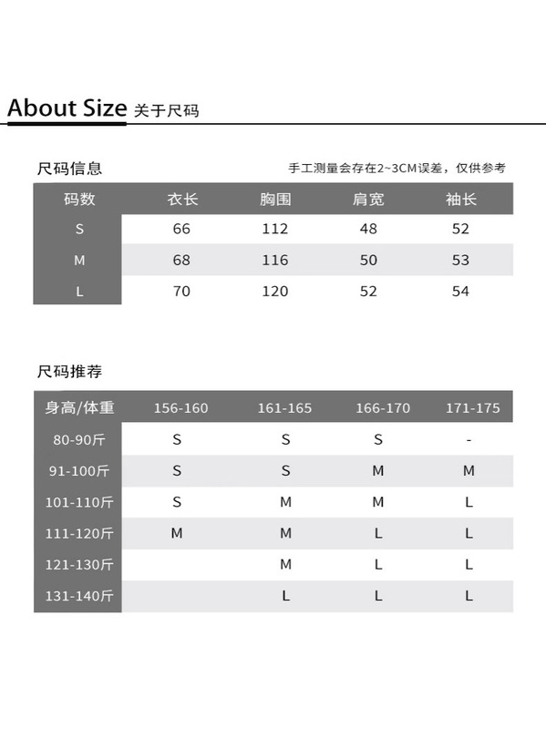 白色毛绒毛毛羊羔毛外套女新款冬季加厚可爱兔毛羊羔绒秋冬毛茸茸|undefined