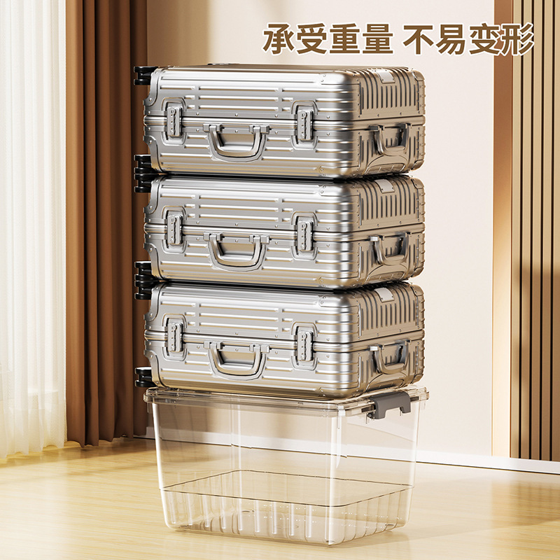特姆PP透明收纳箱带盖卧室书本玩具衣服收纳盒大容量加厚储物箱|undefined