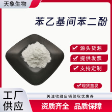 ���һ��䱽���� ��ױƷ��ԭ��377 �ֻ��ַ�10g/���������