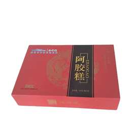 新款阿胶糕精裱盒礼品木盒子厂家供应生产支持订做